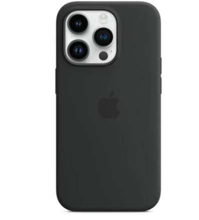 Etui Apple przeźroczyste z MagSafe do iPhone 14 Pro | silikonowe czarne za 129,99 zł @ Euro