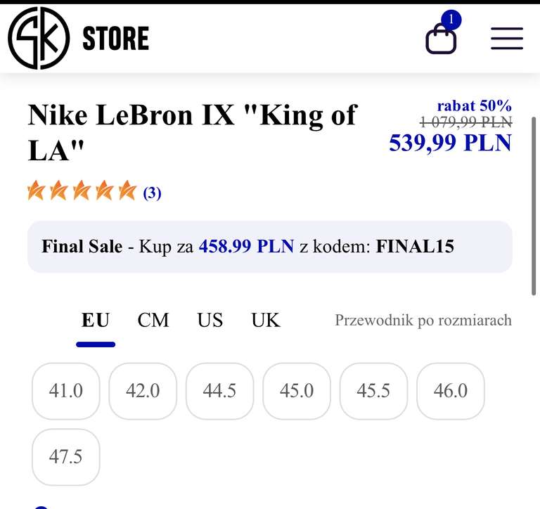 Nike LeBron IX "King of LA"