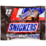 Snickers Mini 12 sztuk | 227 gramów action (Dostępne również Mars Mini12 sztuk | 227 gramów-6,95 zł)