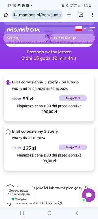 Suntago: Bilet całodzienny 3 strefy za 99 zlotych