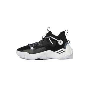 Juniorskie buty do koszykówki Adidas HARDEN STEPBACK 3 za 179zł (rozm.35-40) @ Lounge by Zalando
