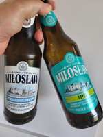 Piwa Miłosław Bezalkohoowe IPA, marcowe, pilzner, IPA, czerwony lager, chmielowy lager w butelce i inne @ Selgros