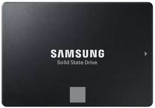Dysk SATA 2,5" SSD Samsung 870 EVO 500GB 2,5" do laptopa