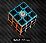 Kostka Rubika MAGIC CELECT Amazon