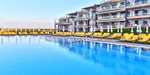 Hotel Topola Skies Resort & Aquapark Bułgaria (16-23.06) cena za osobę przy dwóch podróżujących