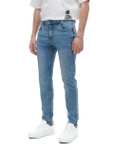 Ciemnoniebieskie jeansy skinny cropp