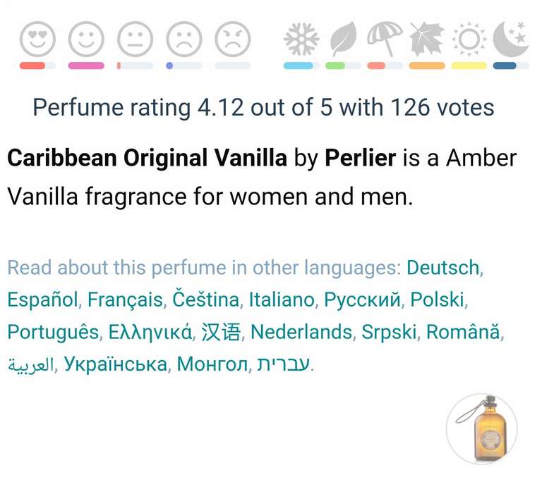Perlier Eau de Toilette Spray Caribbean Vanilla Original 100 ml Spray
