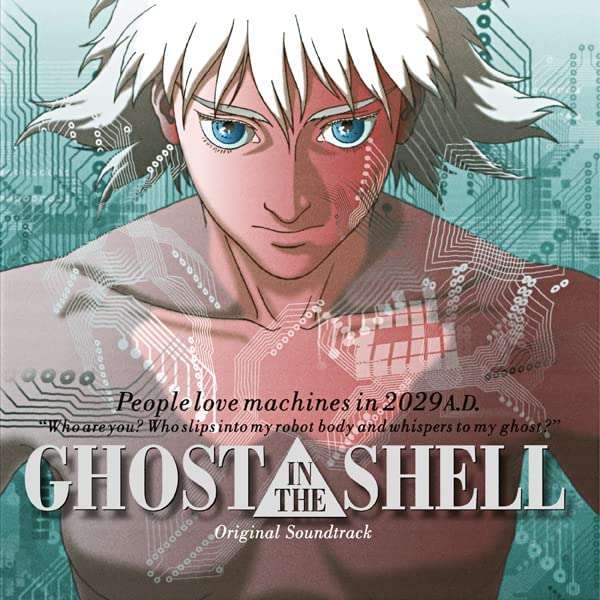 Ghost in the shell - OST - winyl