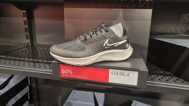 Nike 50% na buty Designer Piaseczno -
