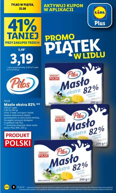 Masło ekstra 82% i 83% Pilos 200g przy zakupie 3 szt. @Lidl