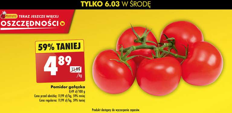 Pomidor na gałązce kg @Biedronka