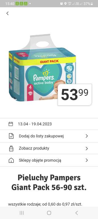 Pieluchy Pampers Active Baby