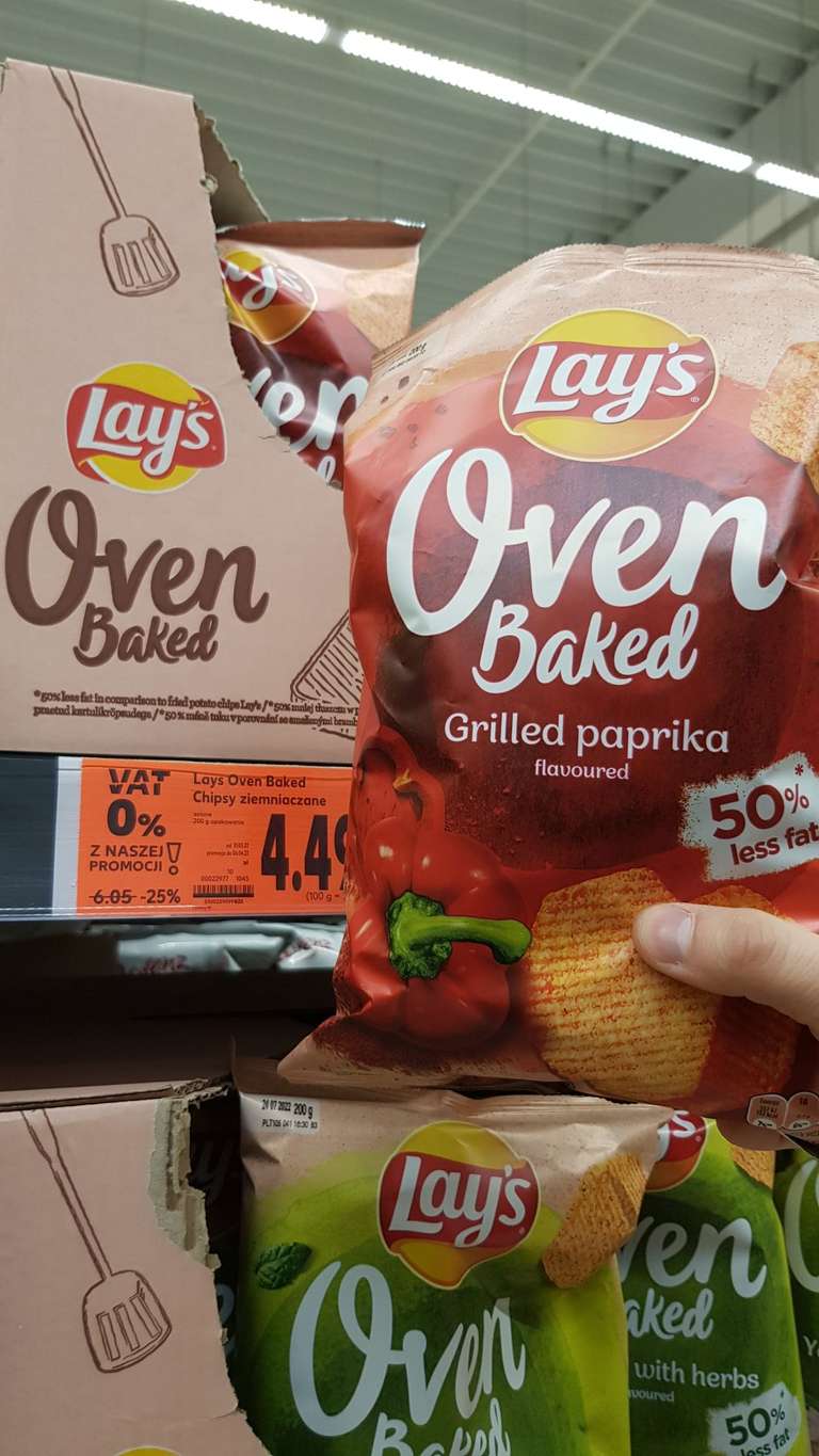Lays Oven Baked 200 g / wszystkie smaki