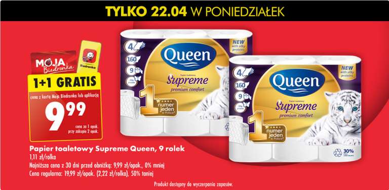 Queen Supreme Papier toaletowy 4 - warstwowy 9 rolek / opak. cena przy zakupie 2 opak. @Biedronka