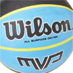 Piłka do koszykówki Wilson MVP - rozmiar 3