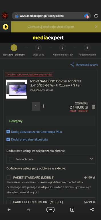 Samsung Galaxy Tab S7 FE Wifi 6GB/128GB