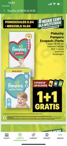 Pieluchy Pampers active baby/ pants