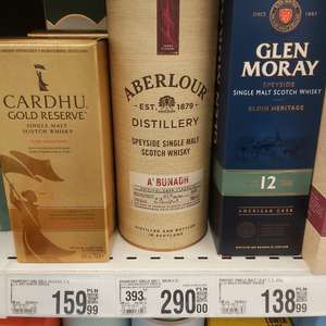 Aberlour A'bunadh batch 77 CS / Dictador 20yo i inne - whisky single malt/rum - Auchan