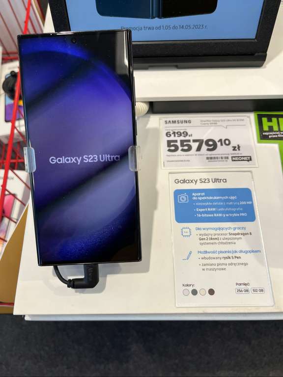 Samsung Galaxy s23 Ultra Black 8/256 Możliwe 4879,10 zł
