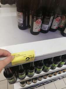 Piwo Żywe po 2.5 za szt Carrefour CH Targówek