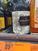 Rum Kraken + kieliszek, 0,7l, Biedronka