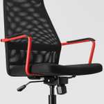 Krzesło gamingowe/biurowe, czarny - HUVUDSPELARE