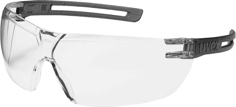 Uvex Okulary Ochronne X-Fit 9199085. Inne w opisie