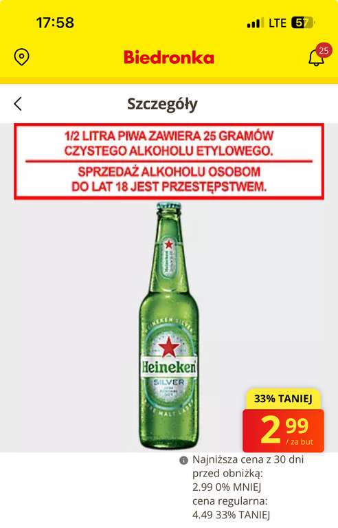 Piwo Heineken Silver 0,5l Biedronka