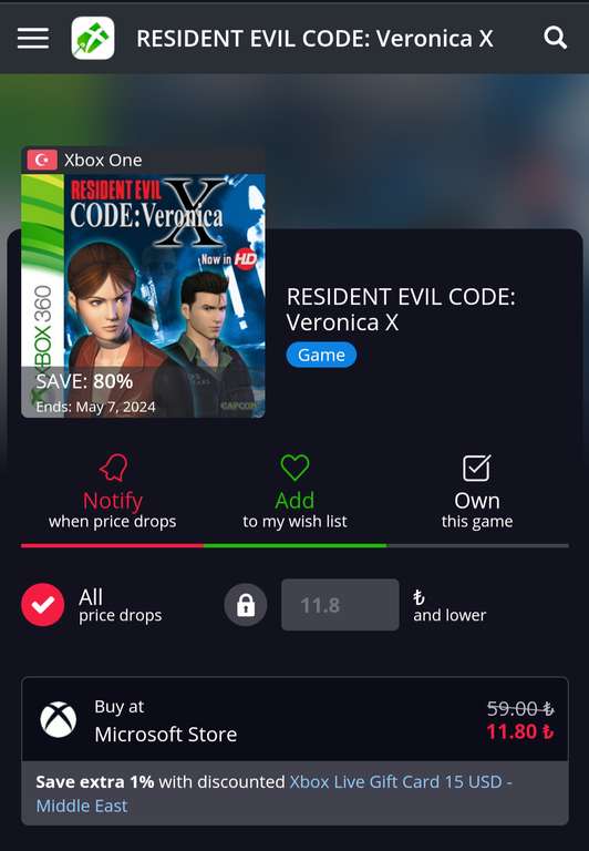 Resident Evil Code: Veronica X | XBOX Turcja
