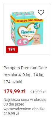 Pampers - e-melisa -18% Pansts / PremiumCare