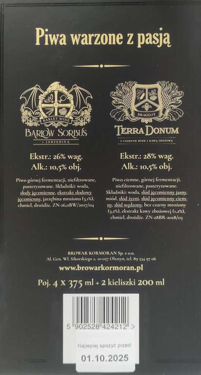 Kormoran ZESTAW x4 + 2x POKAL np. Imperium Prunum z Suską Sechlońską