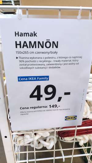 Ikea hamak Hamnon 265x150 cm
