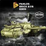 Czołg T28 Heavy Tank z klocków, Panlos, 2986+ elementów (zbiorcza na czołgi marki PANLOS)