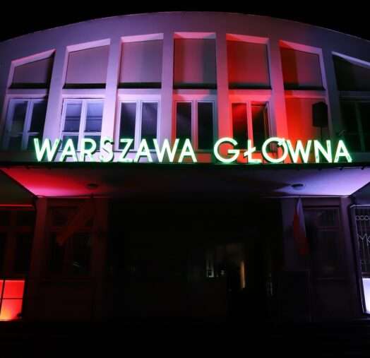 Stacja Muzeum Warszawa/Parowozy,Elektrowozy,tabor,Lokomotywy specjalne,skansen/trzy sale wystawiennicze/ZA DARMO