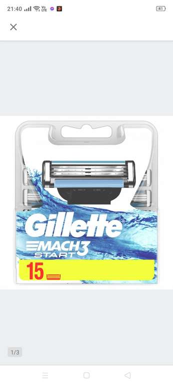 Gillette Mach3 Start Ostrza wymienne do maszynki do golenia dla mężczyzn, 15 sztuk