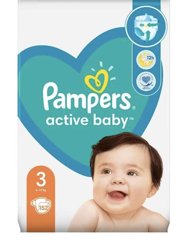 Pieluchy Pampers Active baby 3