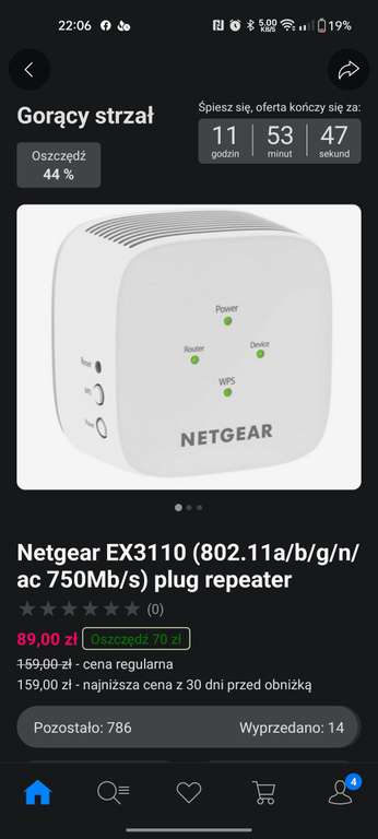 Netgear EX3110 (802.11a/b/g/n/ac 750Mb/s) plug repeater