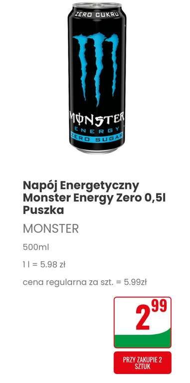 Napój energetyczny Monster Energy 0,5L cena puszki przy zakupie 2 @Dino