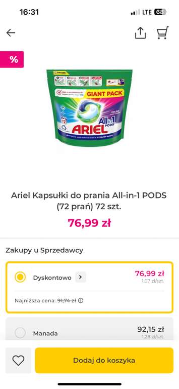 Ariel Kapsułki do prania All-in-1 PODS (72 prań) 72 szt.