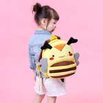 Dziecięce plecaki, trzy rodzaje: lew, motyl i pszczoła