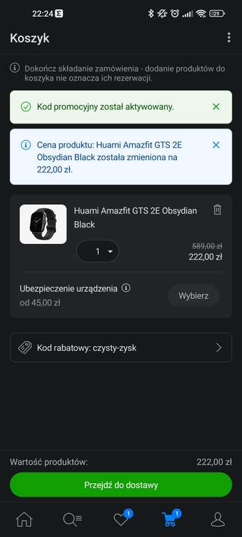 Huami Amazfit GTS 2E Obsydian Black