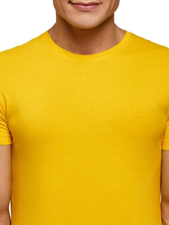 Koszulka męska, żółta - rozmiary od M do XXL