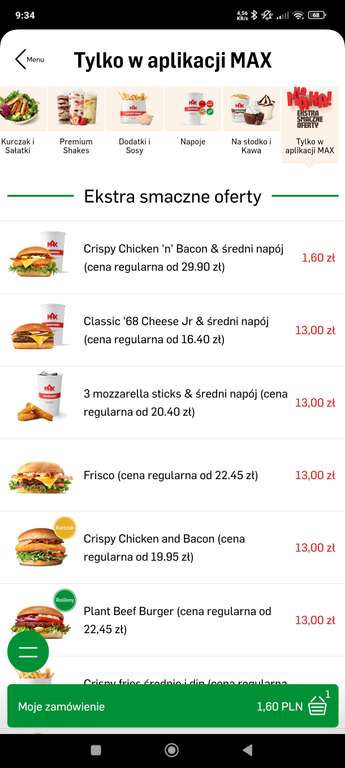 [Nieaktualne] MAX Premium Burgers błąd cenowy, burger z napojem -90%