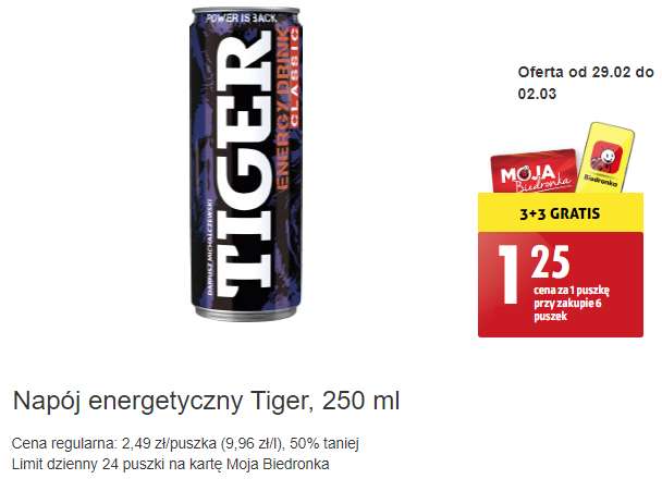 Napój energetyczny Tiger puszka 250 ml 3+3 gratis @Biedronka