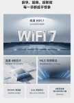 Router Xiaomi BE3600 MLO dwuzakresowy WiFi 7 IPTV 2.5G ALIEXPRESS US $54.96