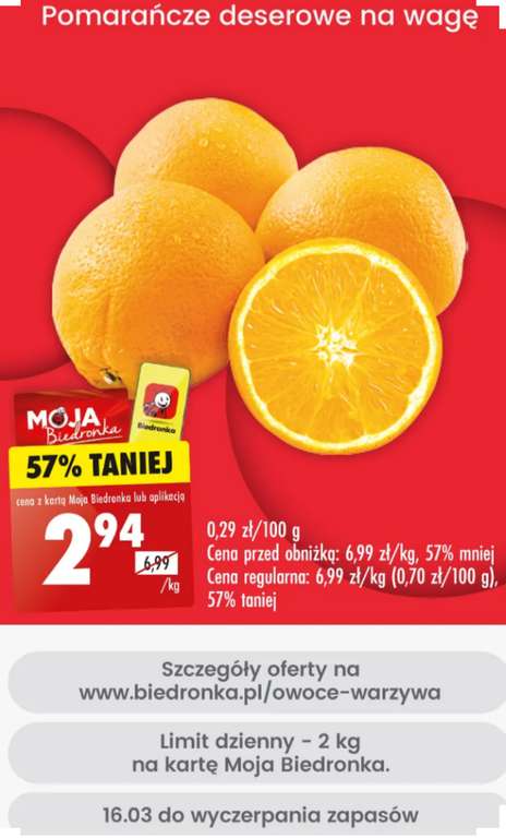 Pomarańcze deserowe kg @Biedronka