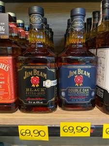 Promocja u Szczyrby na Whiskey Jim Beam