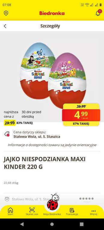 Jajko niespodzianka Kinder Maxi 220g Biedronka