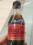 Coca Cola zero cukru zero kofeiny butelka 500ml Carrefour Sosnowiec Plejada