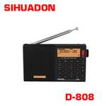 Radio XHDATA D-808 cena zmienia się w koszyku